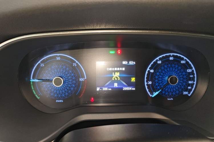 Used Hongqi E-QM5 2024 610 km PLUS Instrument Cluster