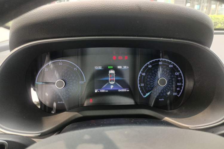 Used Hongqi E-QM5 2024 500km Range Edition Instrument Cluster