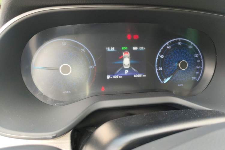 Used Hongqi E-QM5 2024 610 km PLUS Instrument Cluster