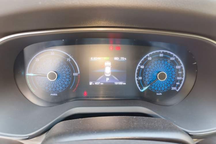 Used Hongqi E-QM5 2024 560km PLUS Instrument Cluster