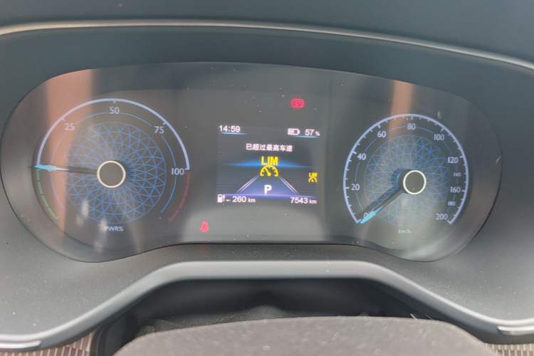 Used Hongqi E-QM5 2024 450km Range Commuter Version Instrument Cluster