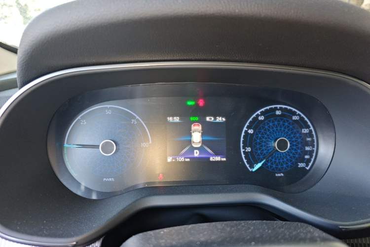 Used Hongqi E-QM5 2024 450km Range Commuter Version Instrument Cluster