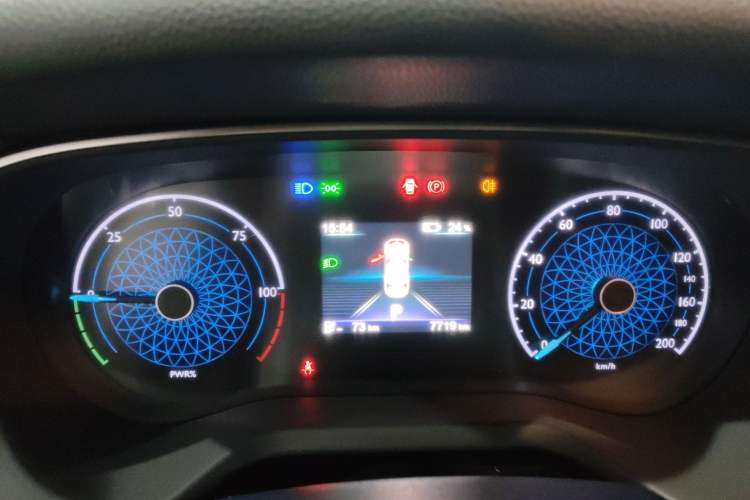Used Hongqi E-QM5 2024 610 km PLUS Instrument Cluster