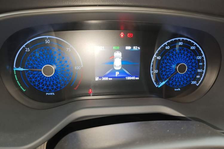 Used Hongqi E-QM5 2024 450km Range Commuter Version Instrument Cluster