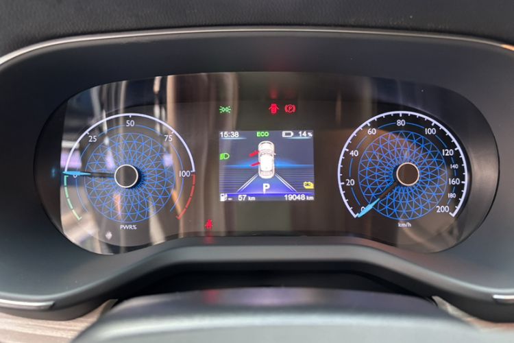 Used Hongqi E-QM5 2024 610 km PLUS Odometer Close Up