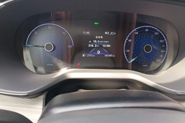 Used Hongqi E-QM5 2024 610 km PLUS Odometer Close Up