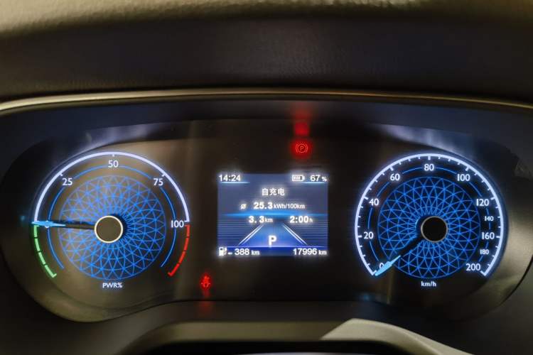 Used Hongqi E-QM5 2024 610 km PLUS Odometer Close Up