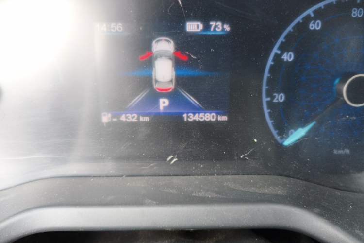 Used Hongqi E-QM5 2024 610 km PLUS Odometer Close Up