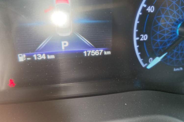 Used Hongqi E-QM5 2024 610 km PLUS Odometer Close Up