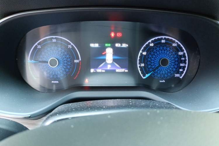Used Hongqi E-QM5 2024 610 km PLUS Odometer Close Up