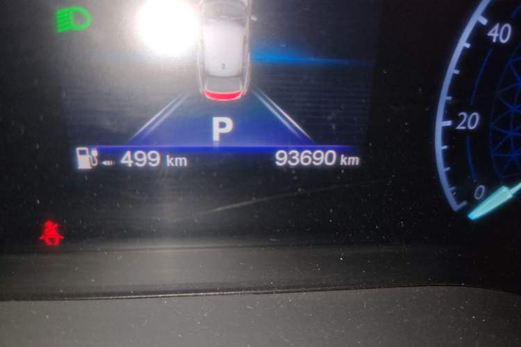 Used Hongqi E-QM5 2024 610 km PLUS Odometer Close Up