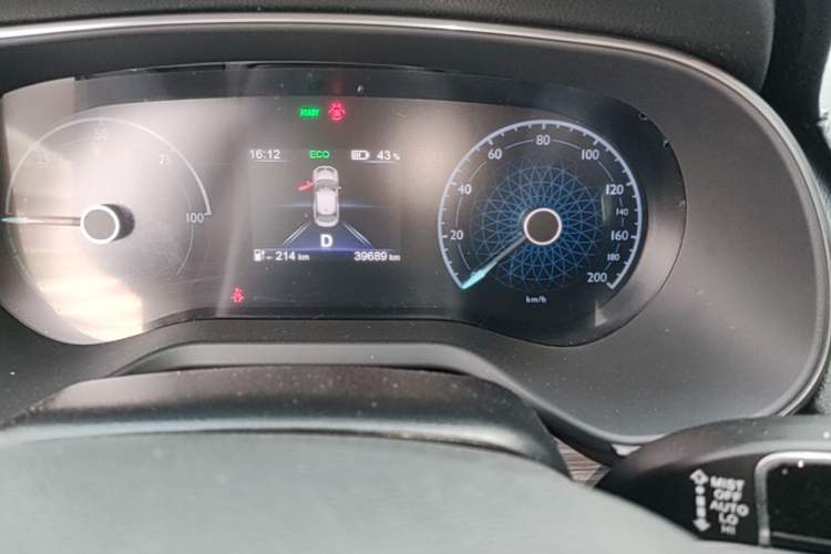 Used Hongqi E-QM5 2024 610 km PLUS Odometer Close Up