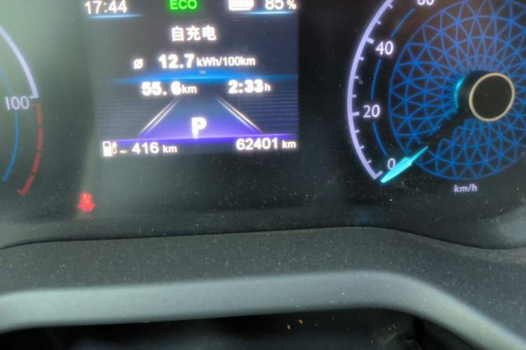 Used Hongqi E-QM5 2024 500km Range Edition Odometer Close Up