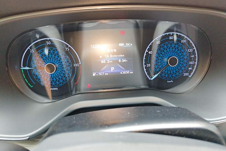Used Hongqi E-QM5 2024 610 km PLUS Odometer Close Up