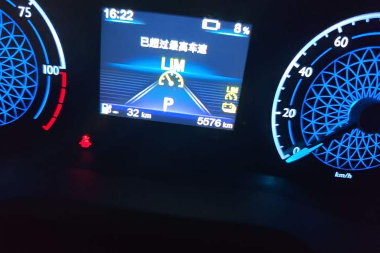 Used Hongqi E-QM5 2024 450km Range Commuter Version Odometer Close Up