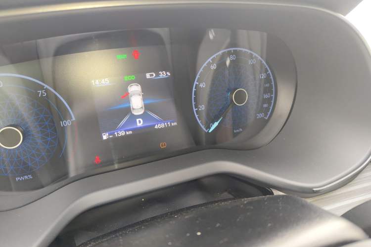 Used Hongqi E-QM5 2024 610 km PLUS Odometer Close Up