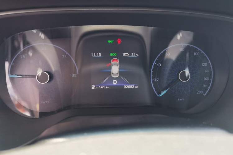 Used Hongqi E-QM5 2024 610 km PLUS Odometer Close Up