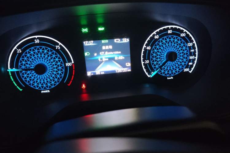 Used Hongqi E-QM5 2024 610 km PLUS Odometer Close Up