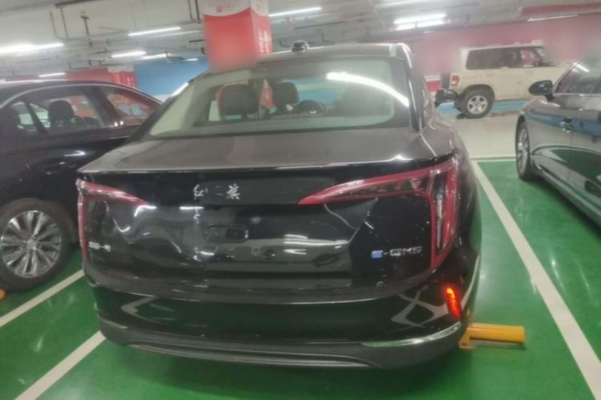 Used Hongqi E-QM5 2024 500km Range Edition Rear