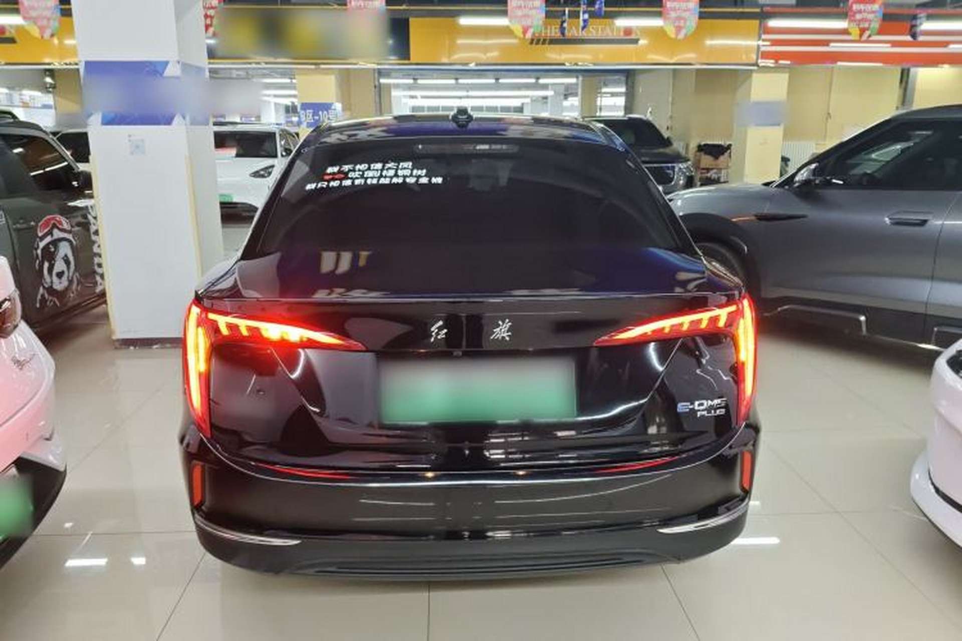 Used Hongqi E-QM5 2024 610 km PLUS Rear