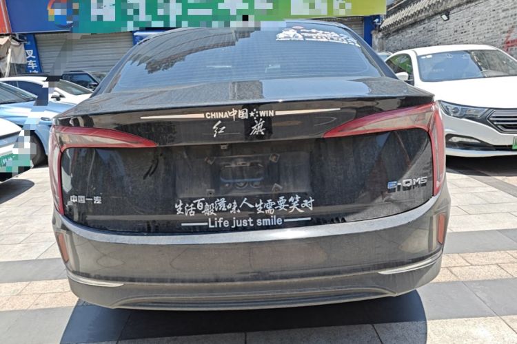 Used Hongqi E-QM5 2024 450km Range Commuter Version Rear