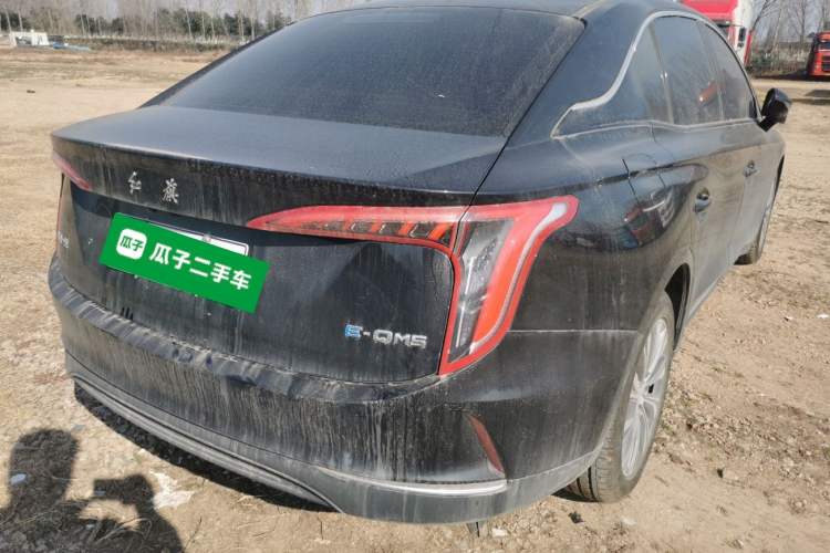 Used Hongqi E-QM5 2024 500km Range Edition Rear Right 45 Deg