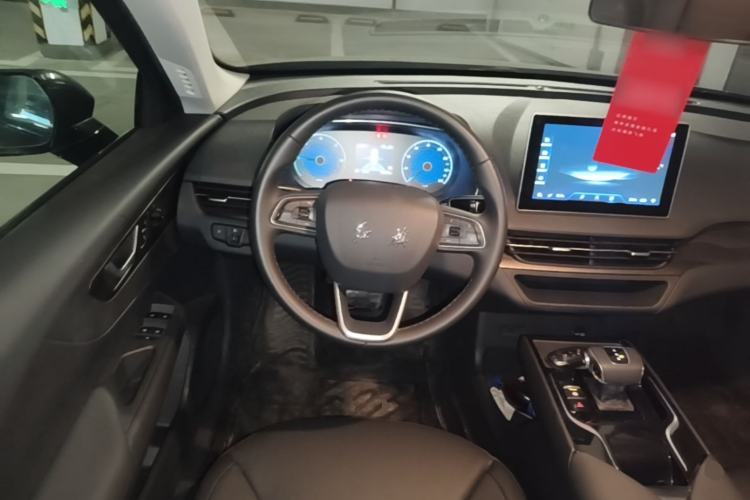 Used Hongqi E-QM5 2024 450km Range Commuter Version Steering Wheel