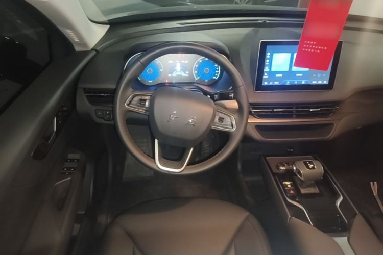 Used Hongqi E-QM5 2024 450km Range Commuter Version Steering Wheel
