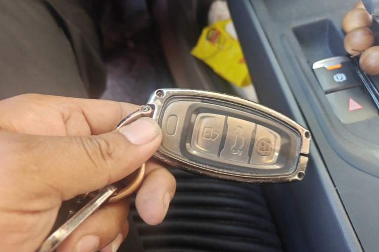 Used Hongqi E-QM5 2024 500km Range Edition Vehicle Key