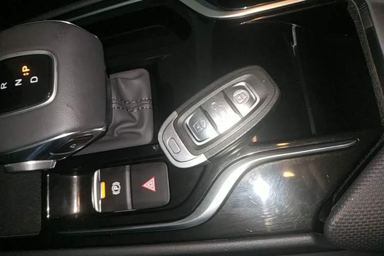 Used Hongqi E-QM5 2024 610 km PLUS Vehicle Key