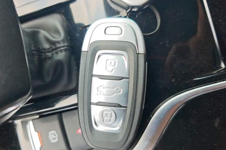 Used Hongqi E-QM5 2024 450km Range Commuter Version Vehicle Key