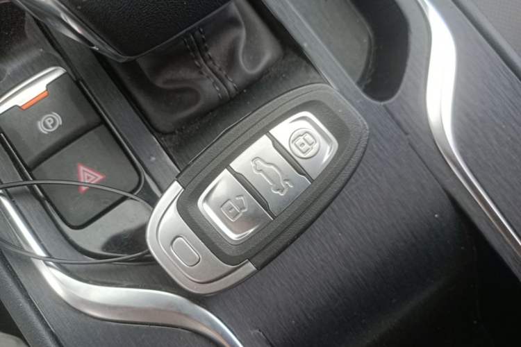 Used Hongqi E-QM5 2024 450km Range Commuter Version Vehicle Key
