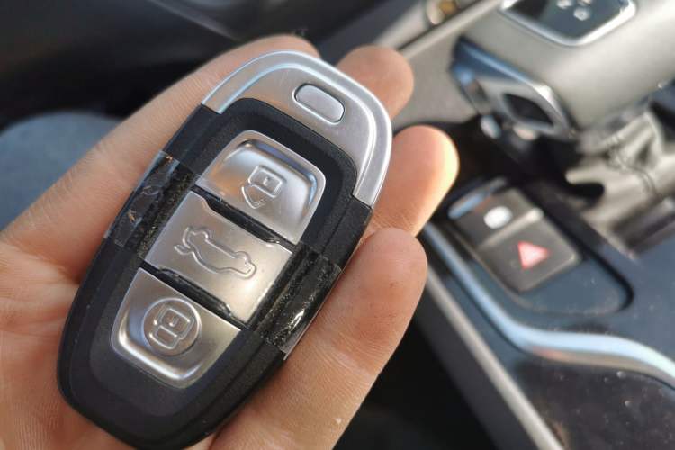 Used Hongqi E-QM5 2024 500km Range Edition Vehicle Key