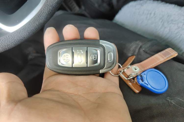 Used Hongqi E-QM5 2024 610 km PLUS Vehicle Key