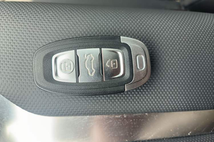 Used Hongqi E-QM5 2024 560km PLUS Vehicle Key