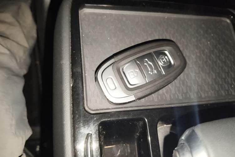Used Hongqi E-QM5 2024 450km Range Commuter Version Vehicle Key
