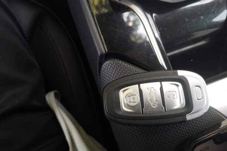 Used Hongqi E-QM5 2024 450km Range Commuter Version Vehicle Key