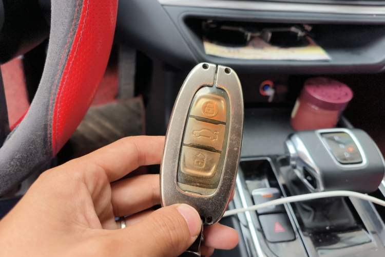 Used Hongqi E-QM5 2024 610 km PLUS Vehicle Key