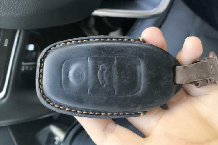 Used Hongqi E-QM5 2024 610 km PLUS Vehicle Key
