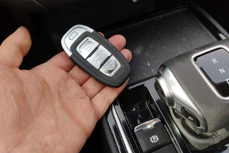 Used Hongqi E-QM5 2024 450km Range Commuter Version Vehicle Key