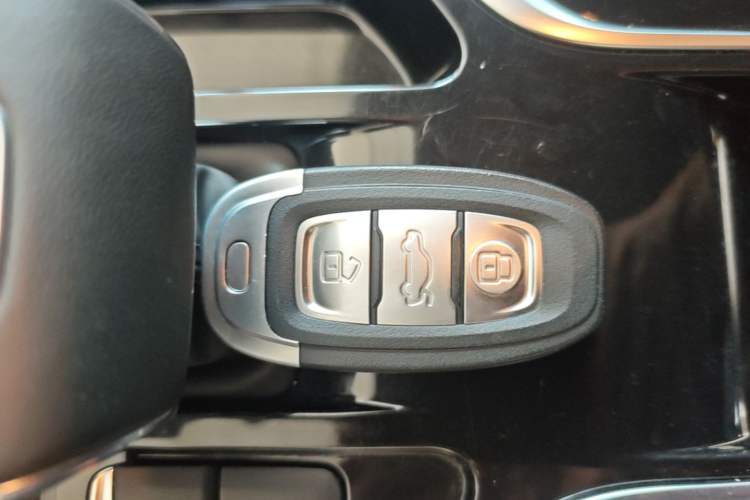 Used Hongqi E-QM5 2024 560km PLUS Vehicle Key