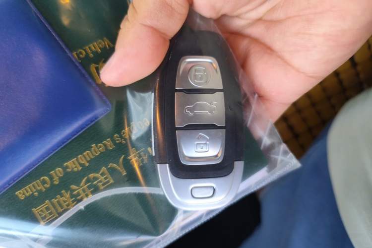 Used Hongqi E-QM5 2024 610 km PLUS Vehicle Key