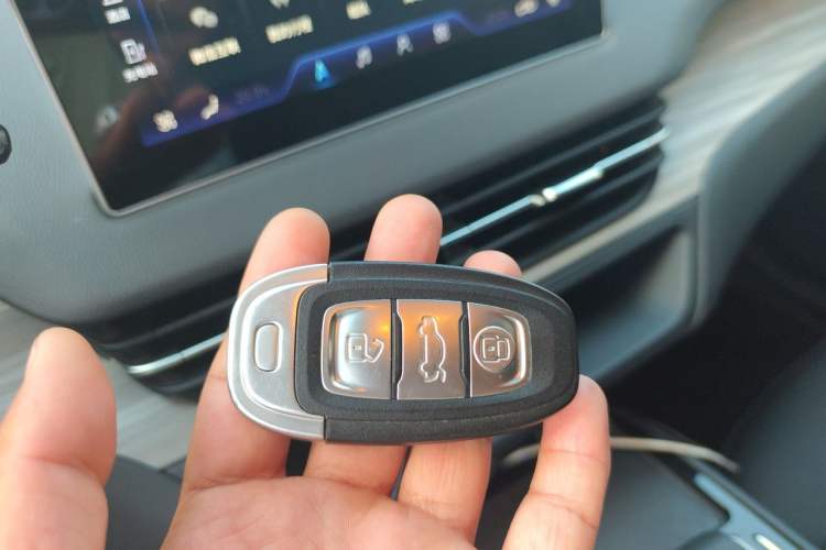 Used Hongqi E-QM5 2024 500km Range Edition Vehicle Key