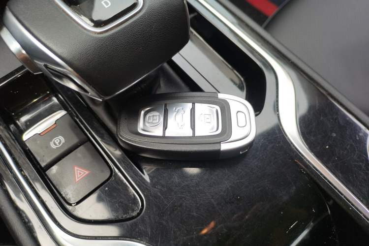 Used Hongqi E-QM5 2024 610 km PLUS Vehicle Key