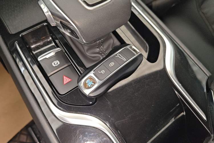 Used Hongqi E-QM5 2024 610 km PLUS Vehicle Key