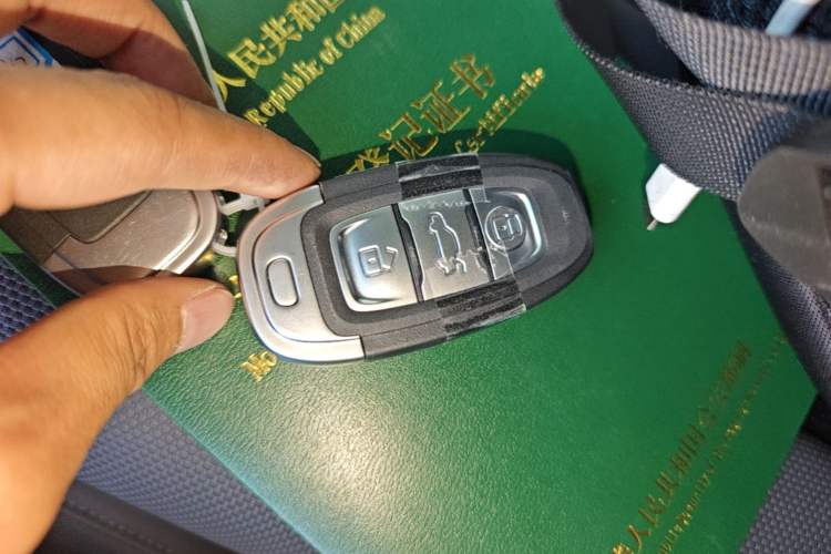 Used Hongqi E-QM5 2024 450km Range Commuter Version Vehicle Key