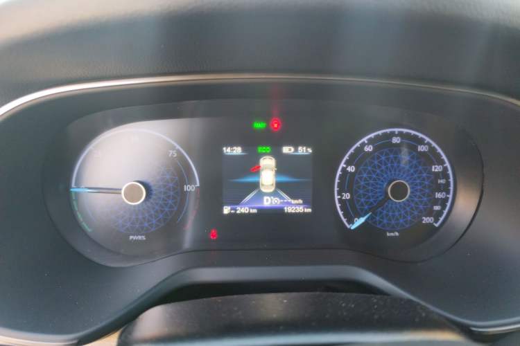 Used Hongqi E-QM5 2024 610 km PLUS Instrument Cluster