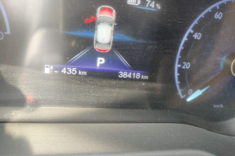 Used Hongqi E-QM5 2024 610 km PLUS Odometer Close Up