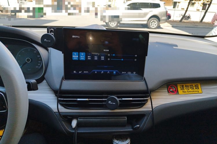 Used Hongqi E-QM5 2024 610 km PLUS Audio And AC Panel