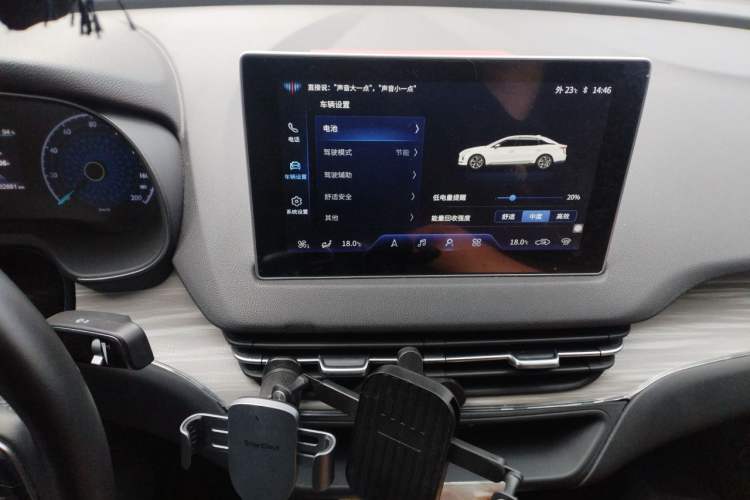 Used Hongqi E-QM5 2024 610 km PLUS Audio And AC Panel